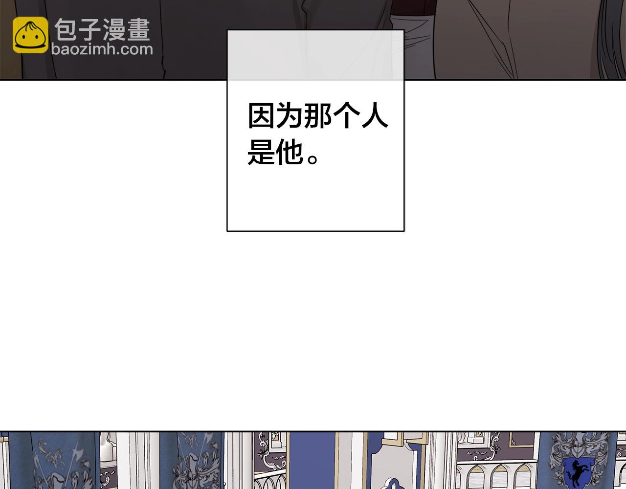第43话 发断·缘消74