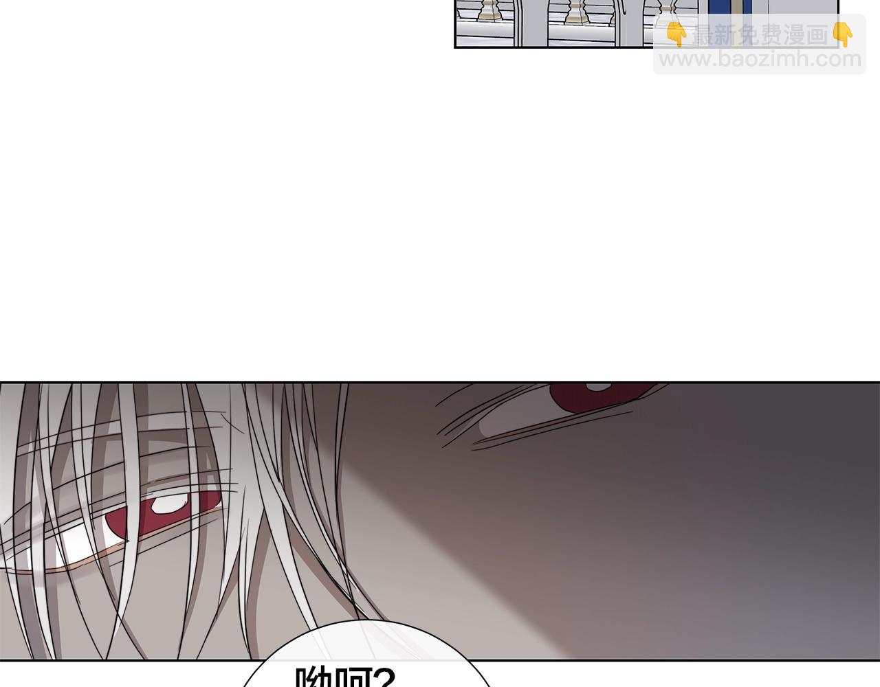第43话 发断·缘消77