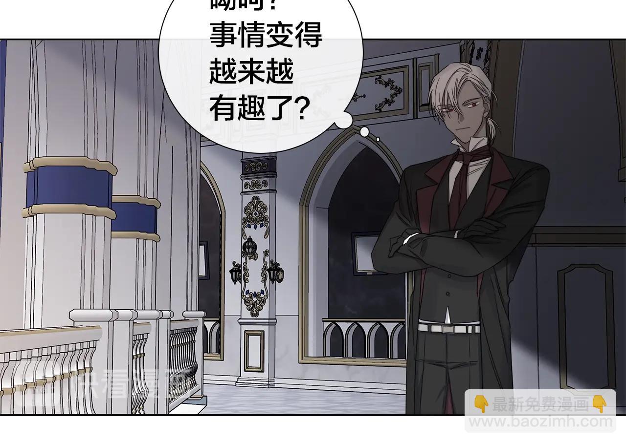第43话 发断·缘消78