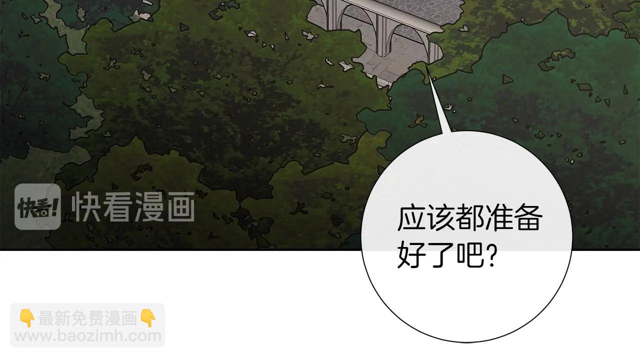 第43话 发断·缘消89