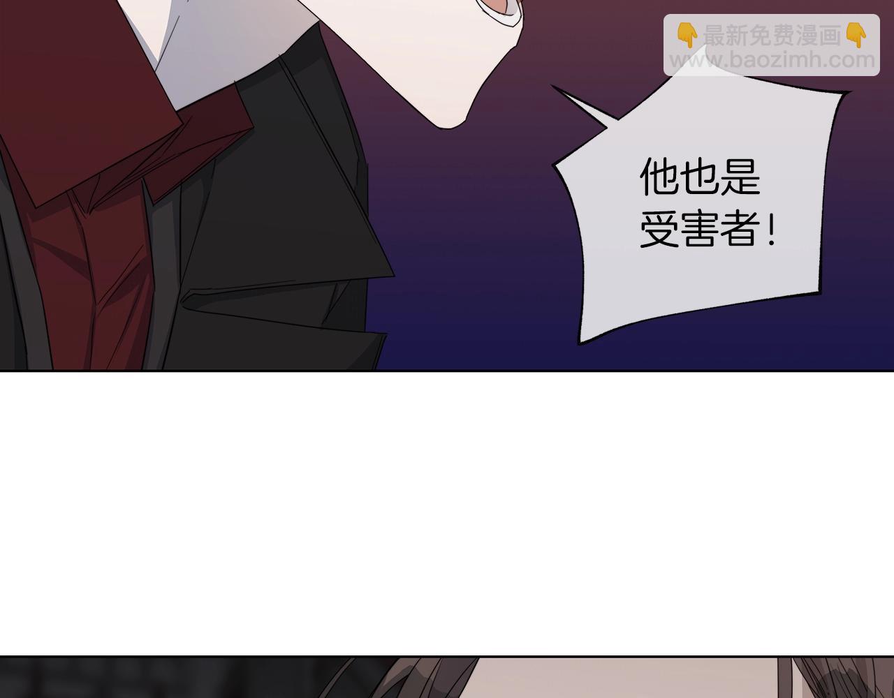 第43话 发断·缘消92