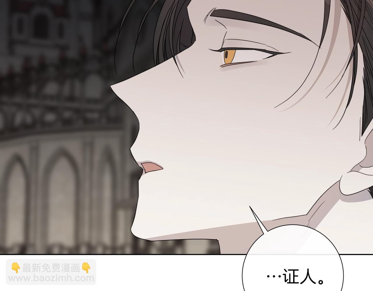 第43话 发断·缘消93