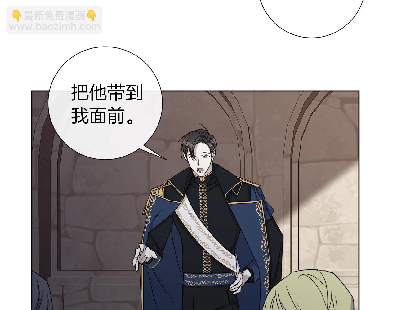 第43话 发断·缘消94