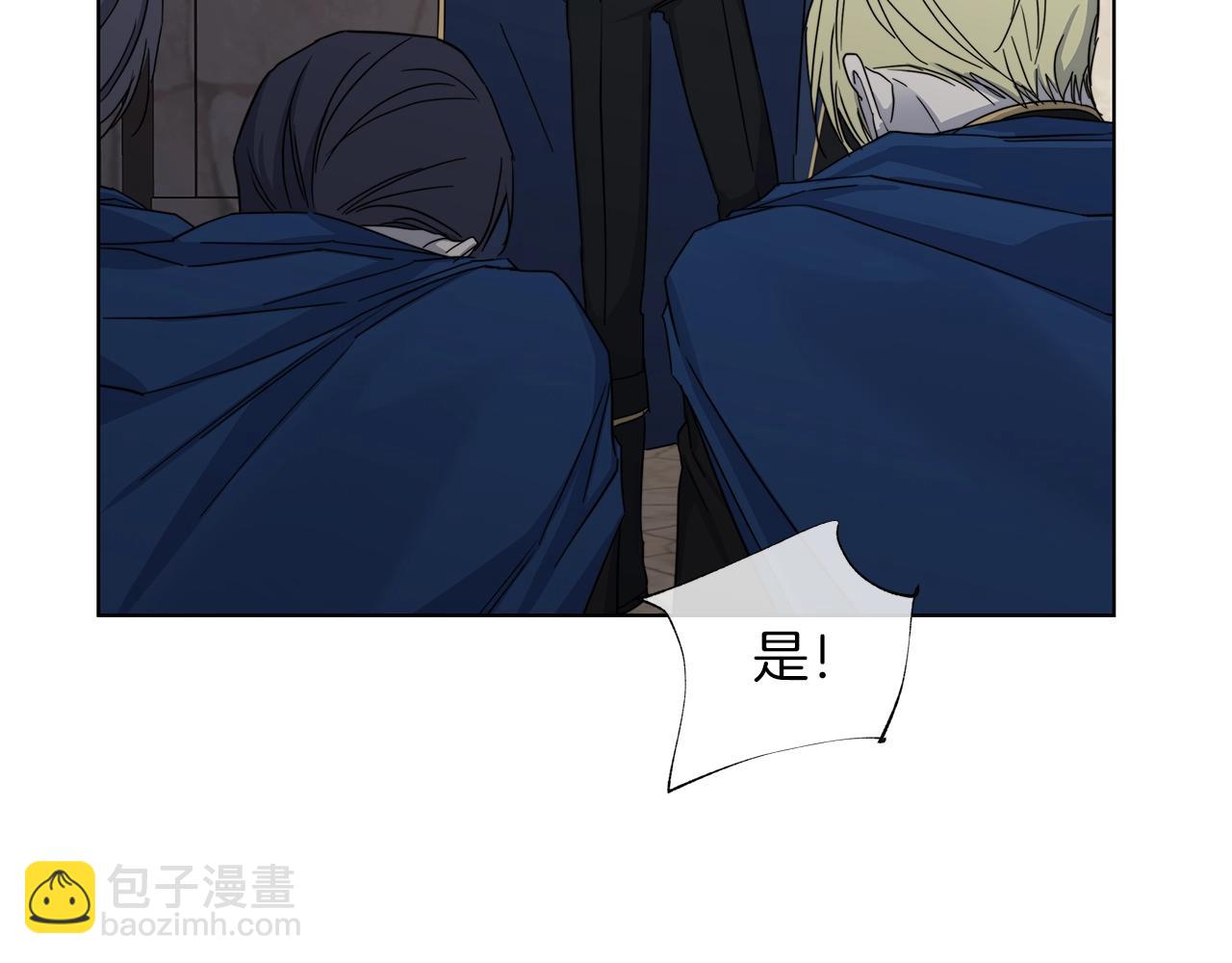 第43话 发断·缘消95