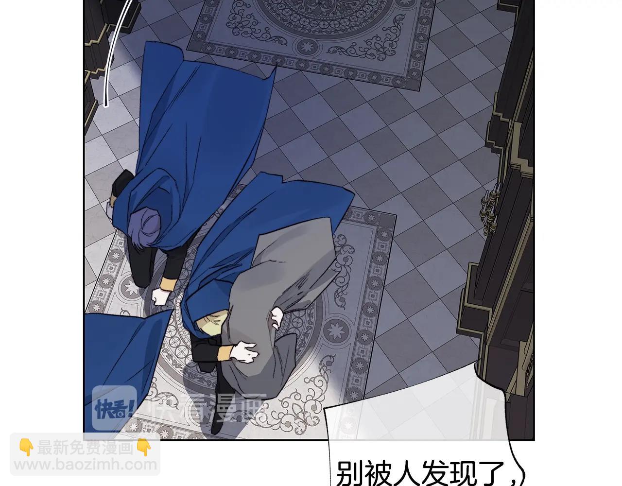 第44话 心痛1