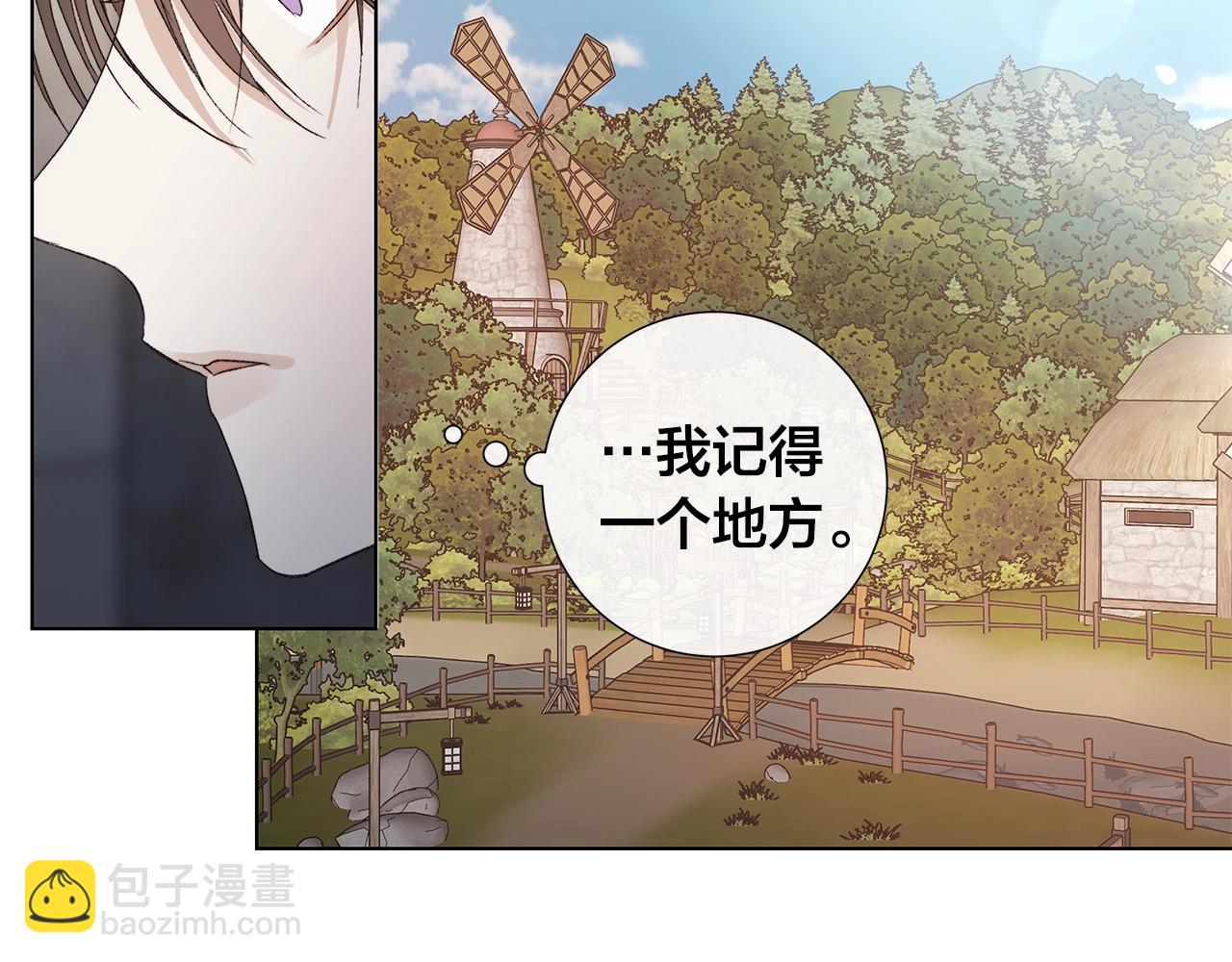 第44话 心痛104