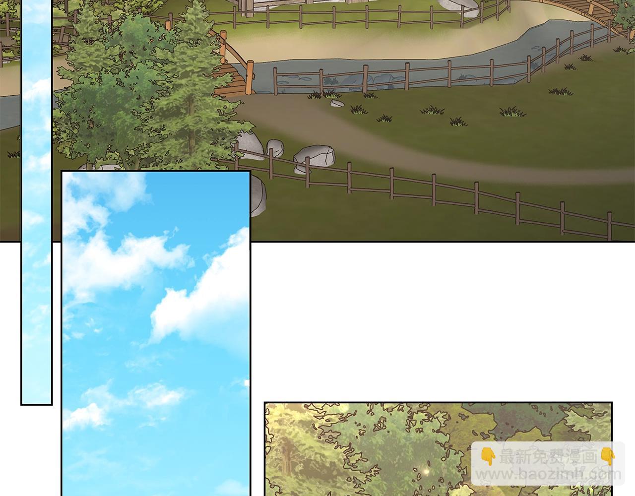 第44话 心痛108