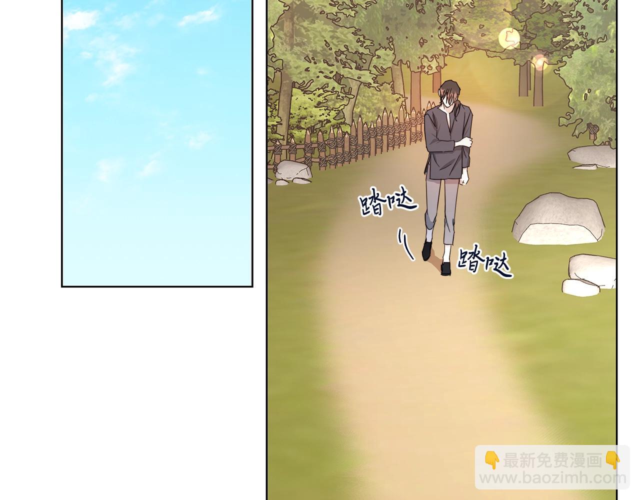 第44话 心痛109