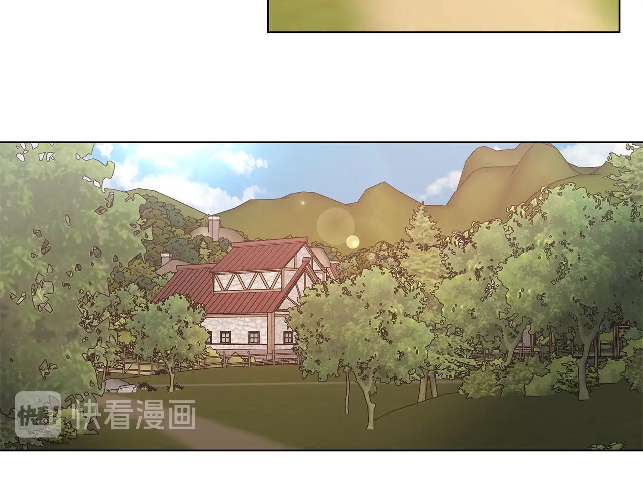 第44话 心痛110