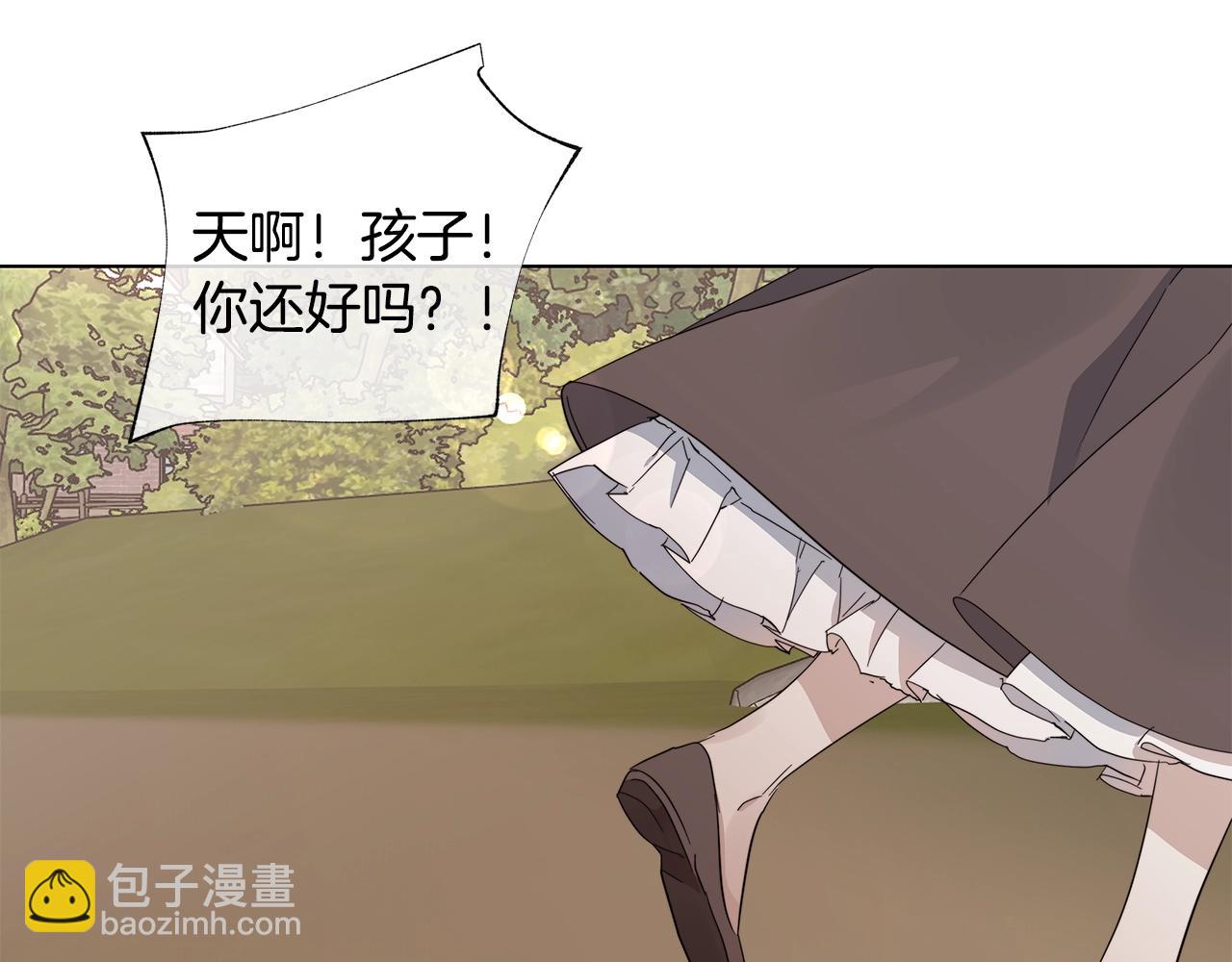 第44话 心痛114
