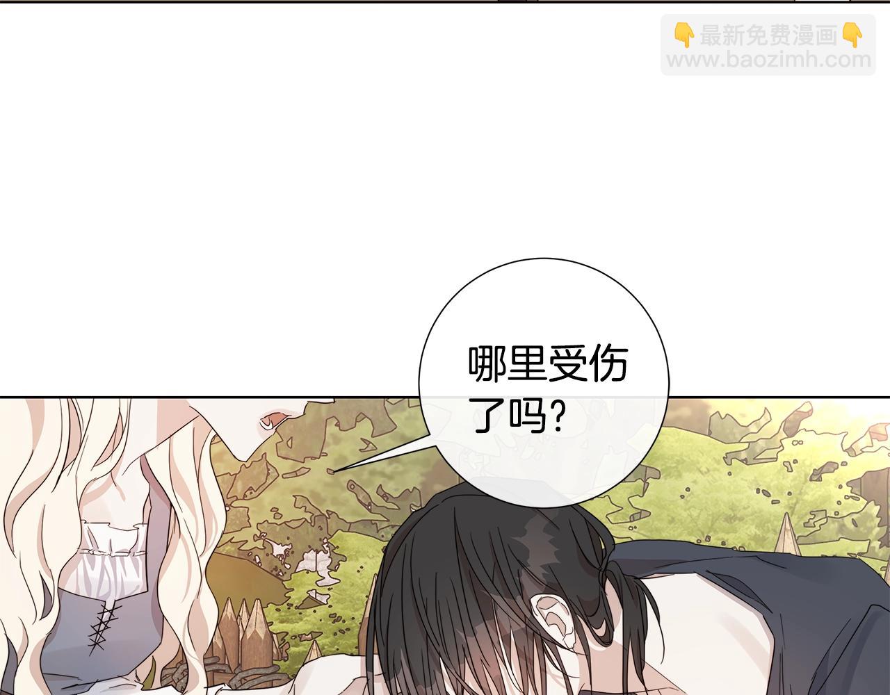 第44话 心痛115