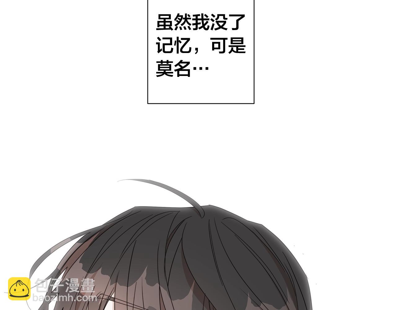 第44话 心痛119