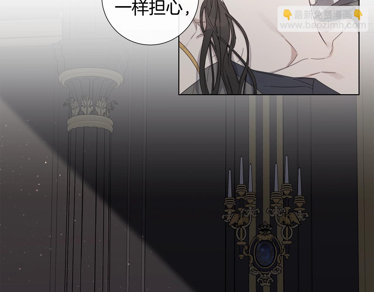 第44话 心痛24