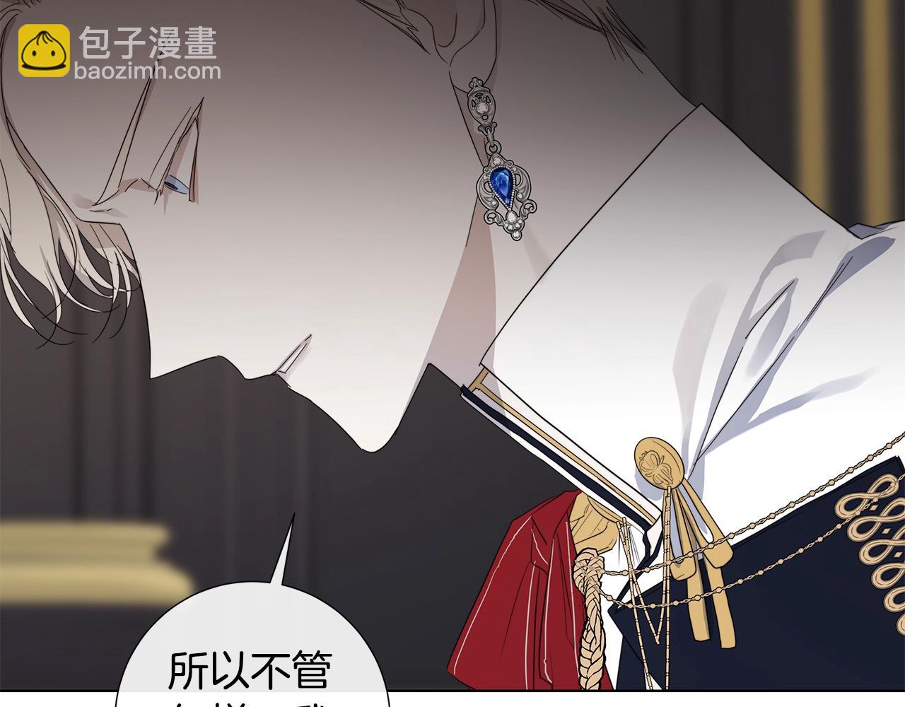 第44话 心痛27