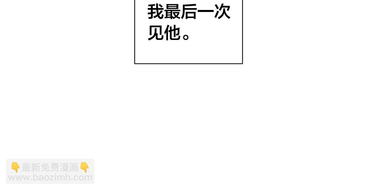 第44话 心痛37