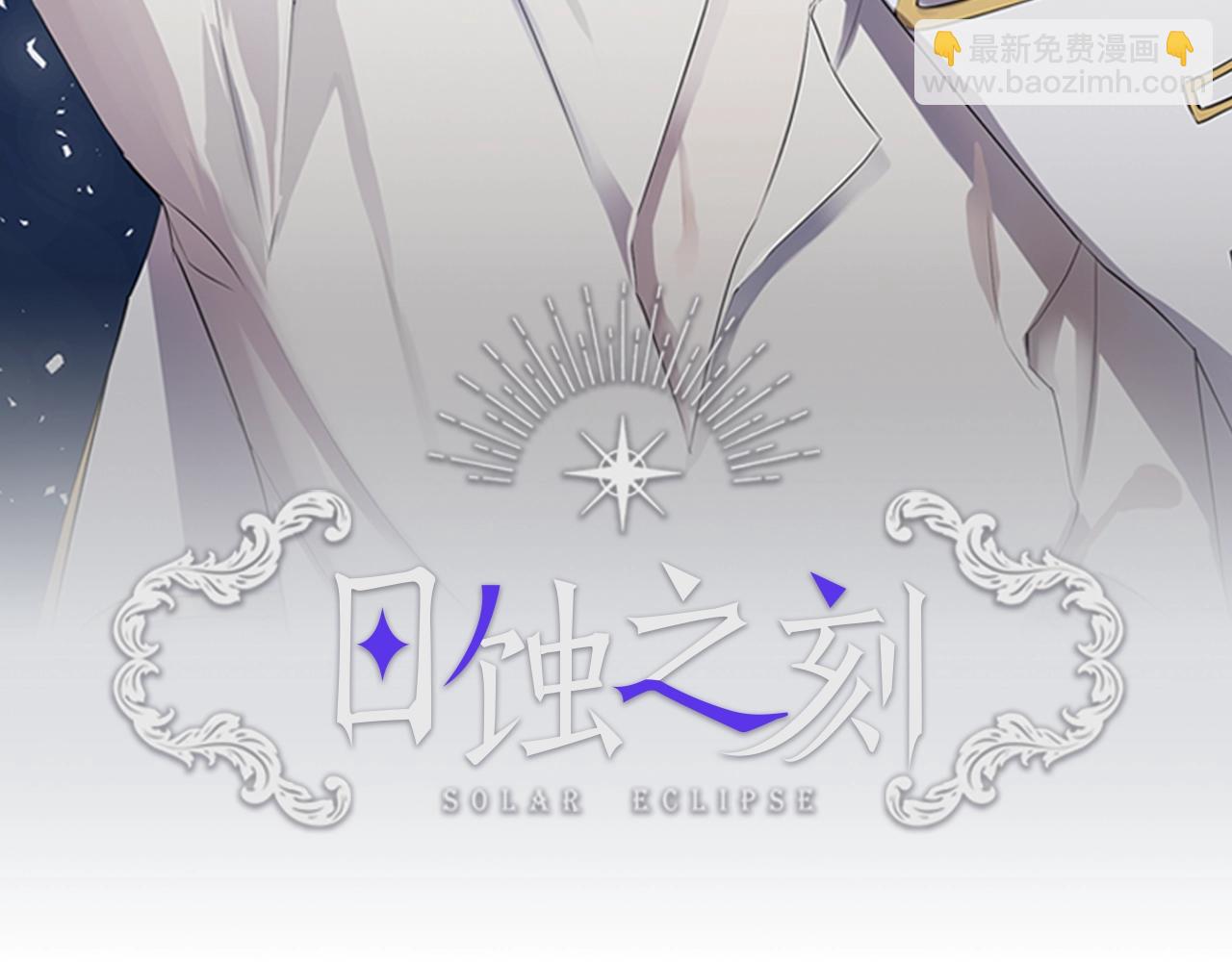 第44话 心痛39