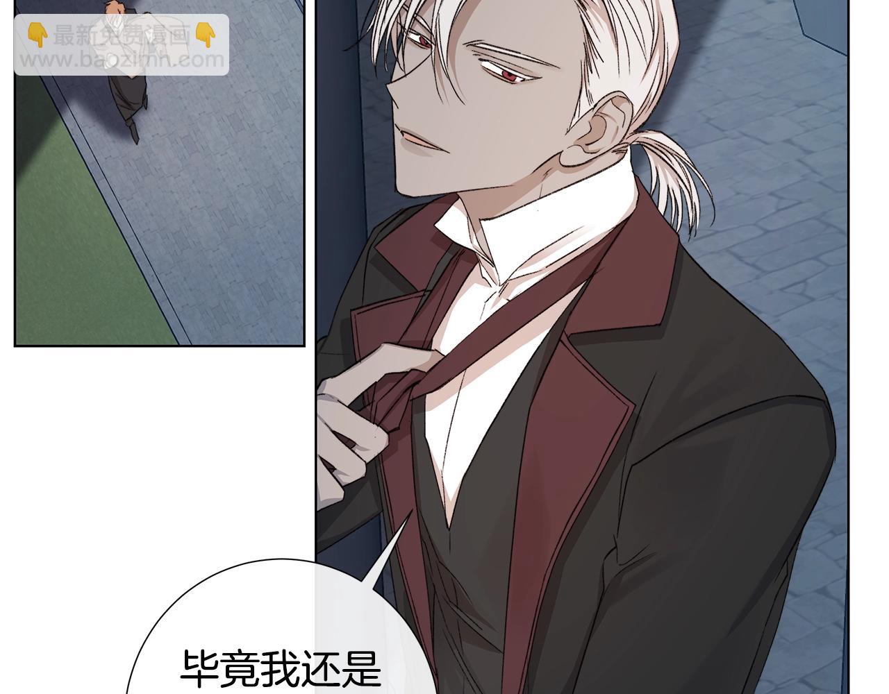 第44话 心痛43