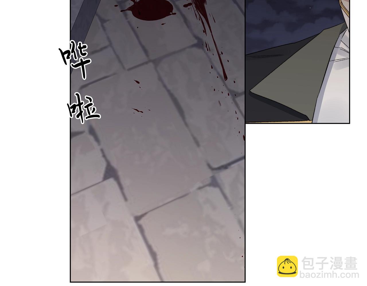 第44话 心痛63