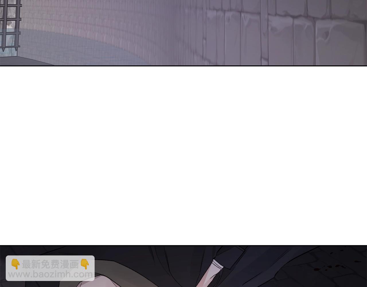 第44话 心痛66
