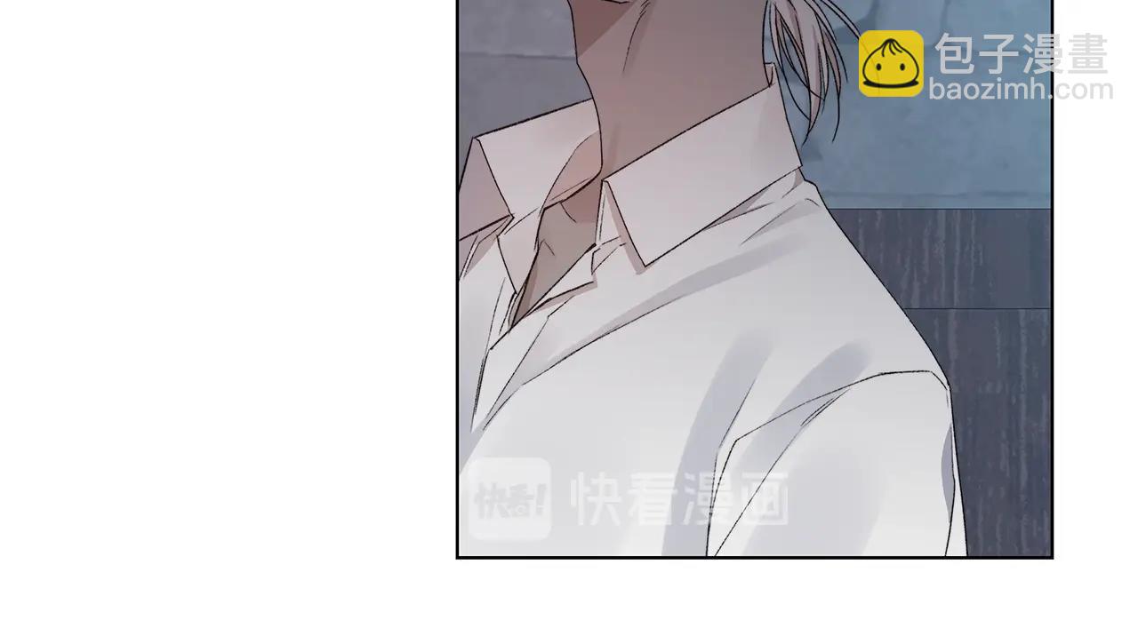 第44话 心痛70