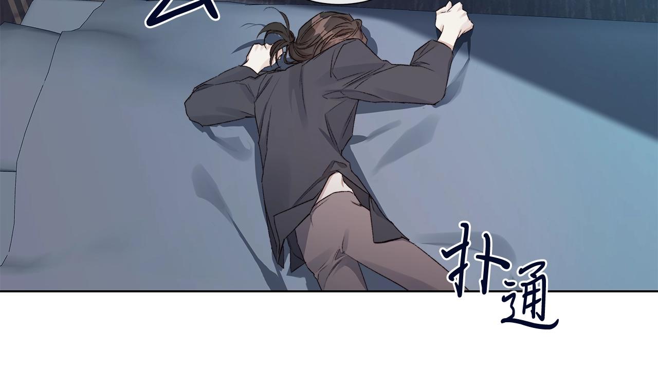 第44话 心痛81