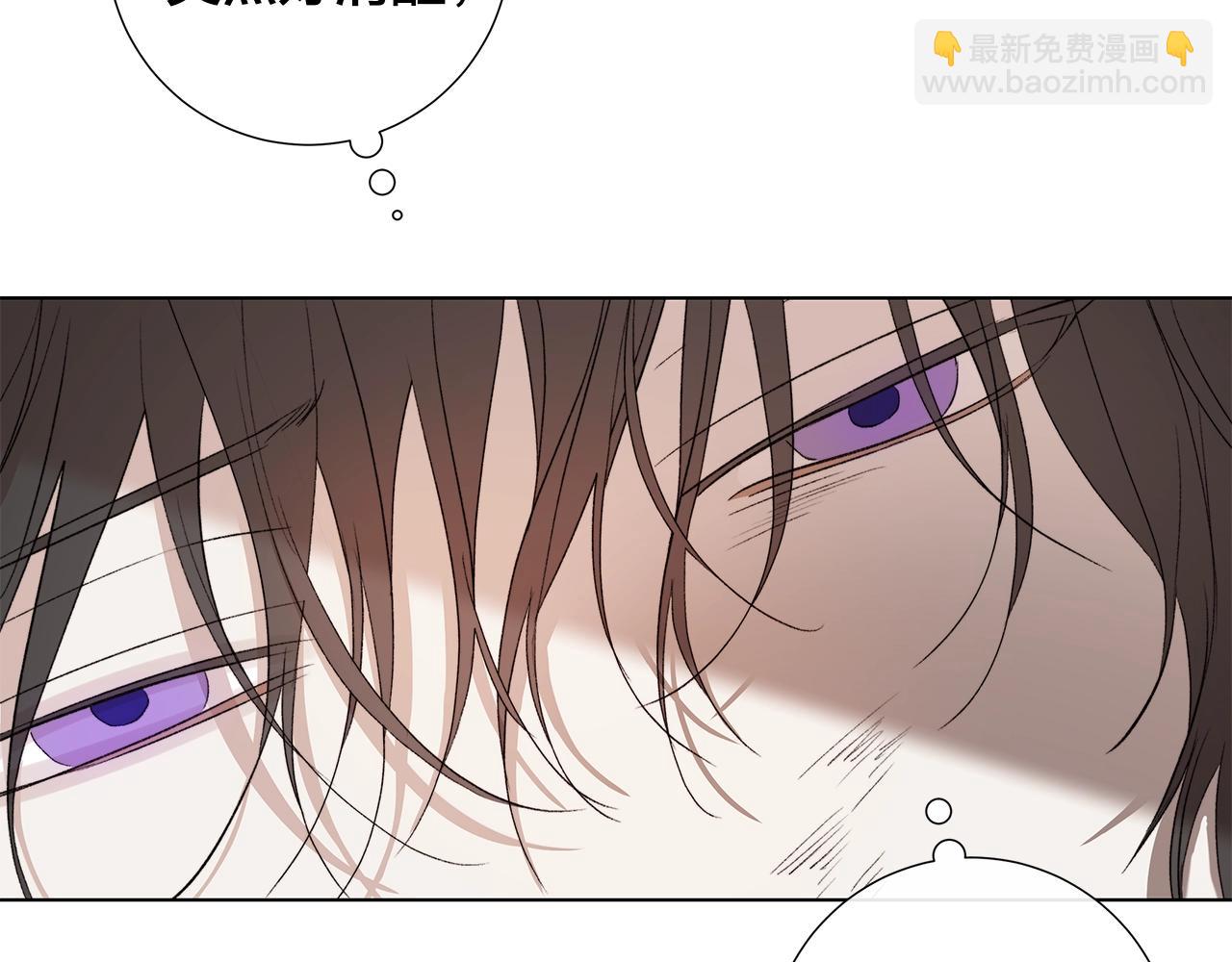 第44话 心痛83