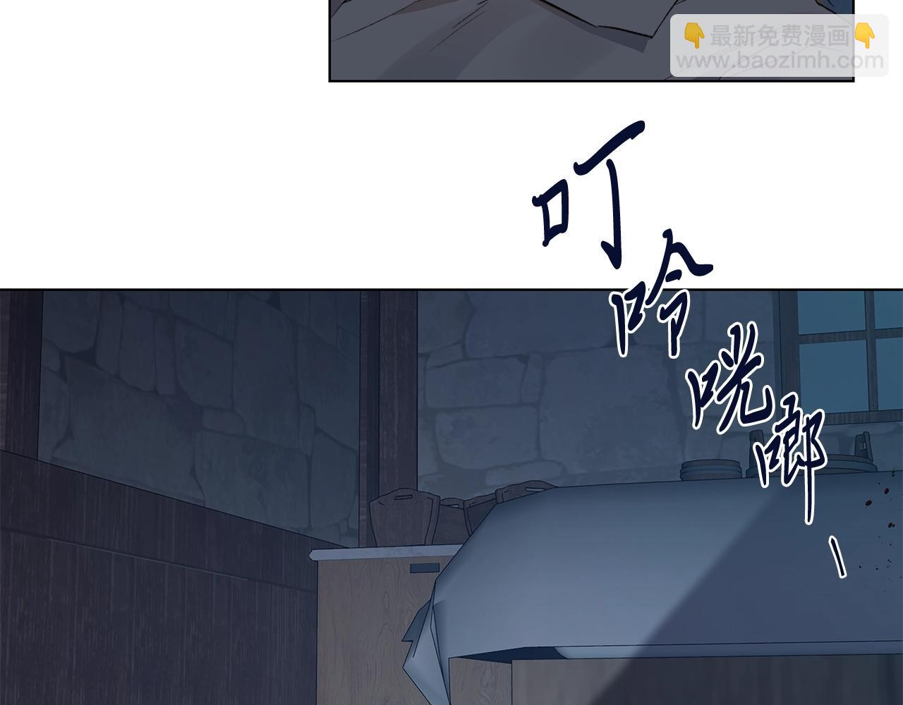 第44话 心痛86