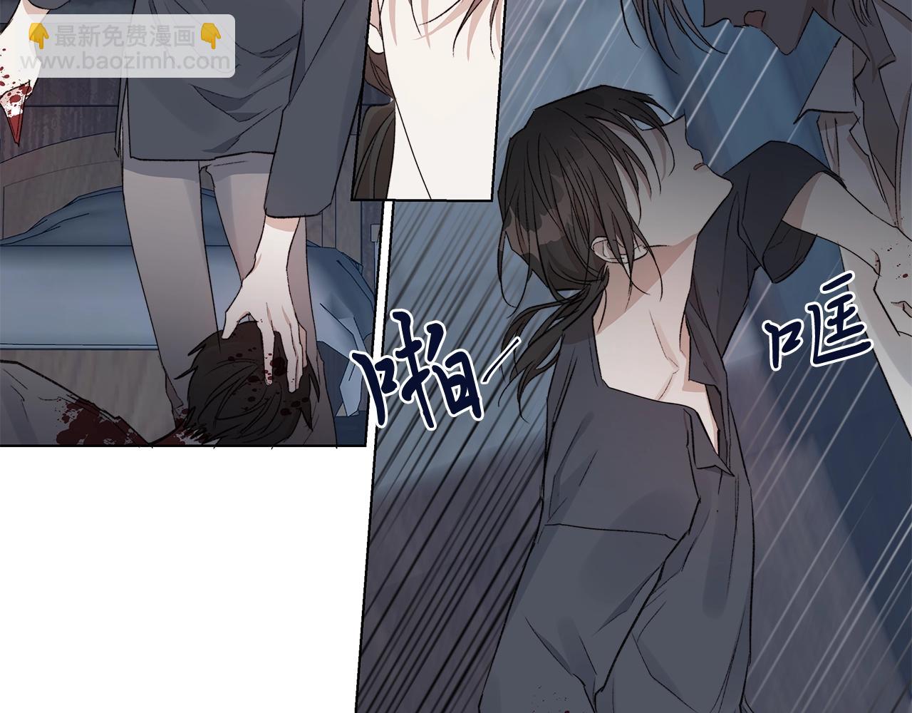 第44话 心痛89