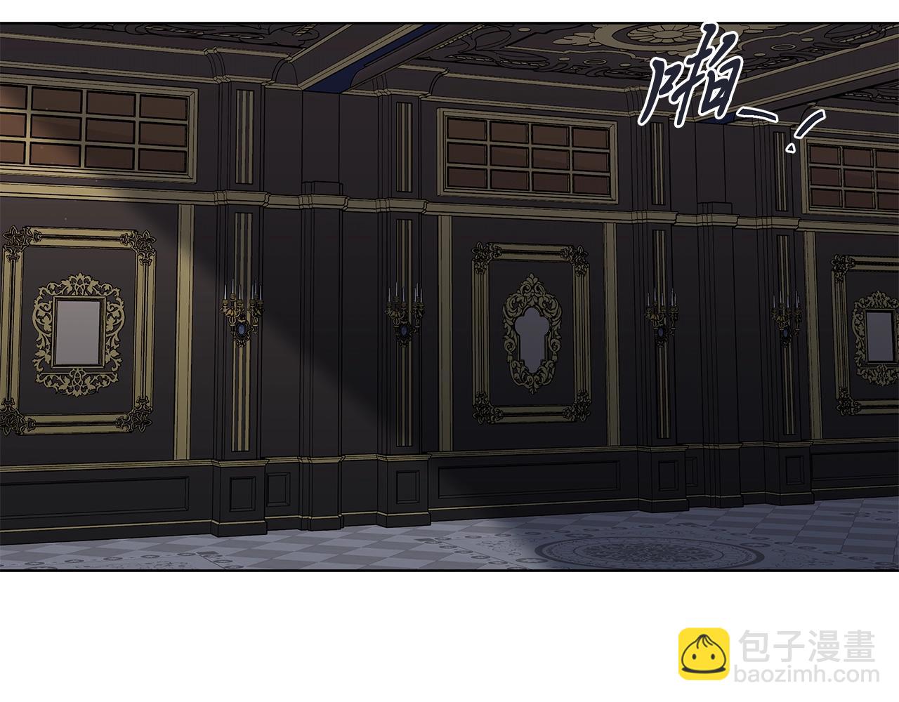 第44话 心痛9