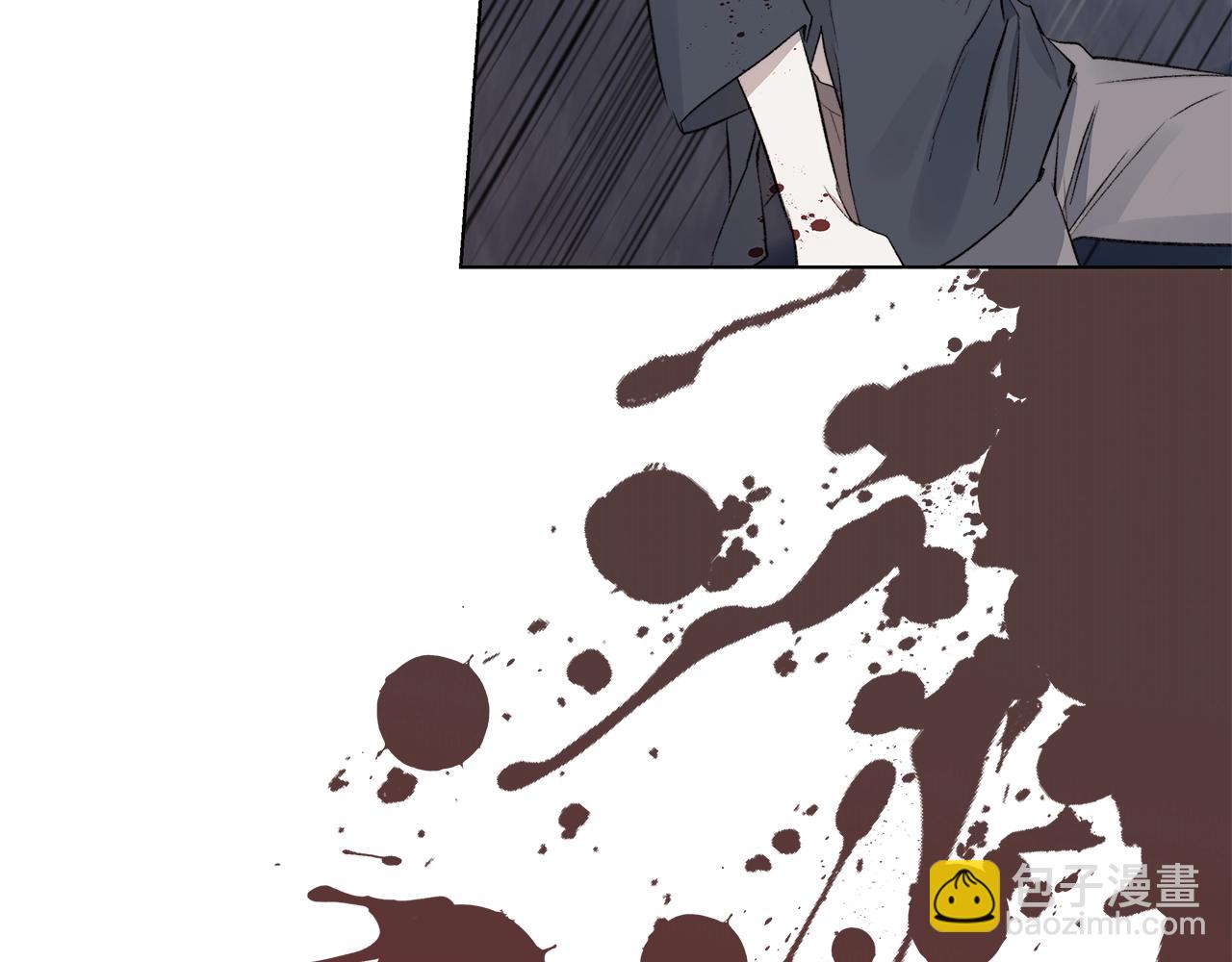 第44话 心痛90