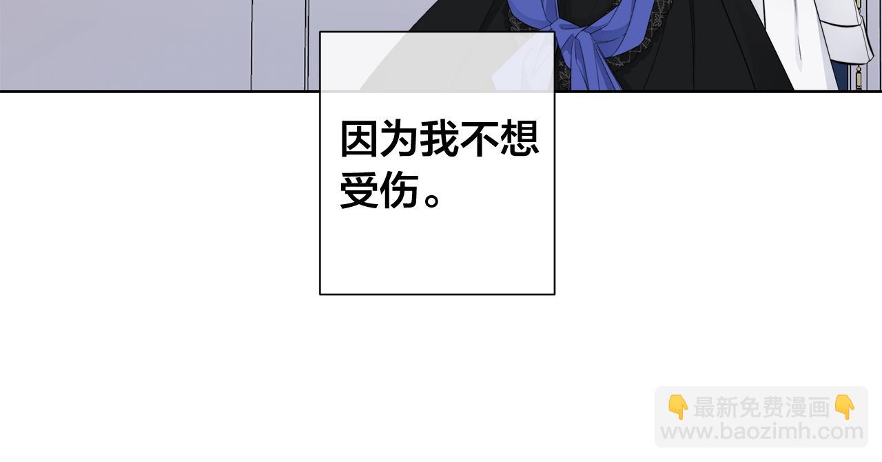第45话 为时已晚108
