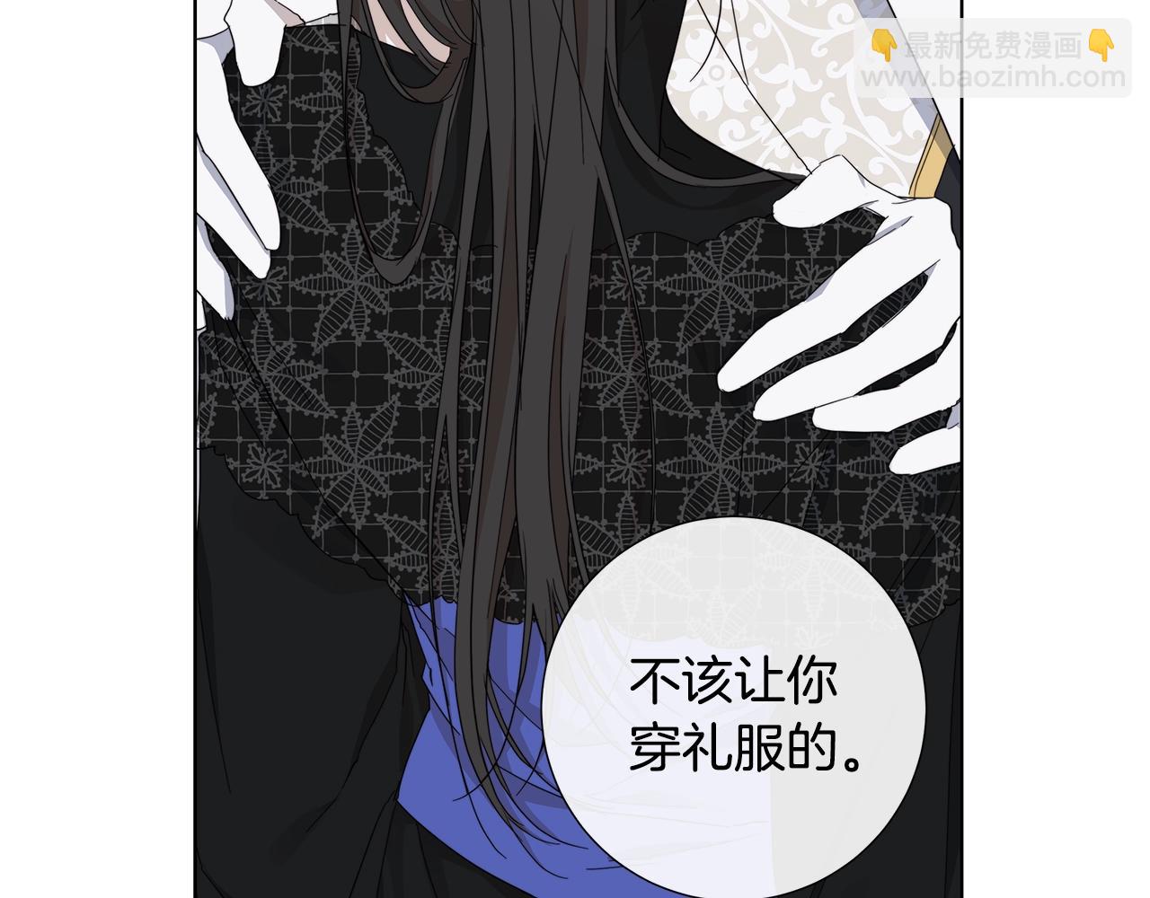 第45话 为时已晚116