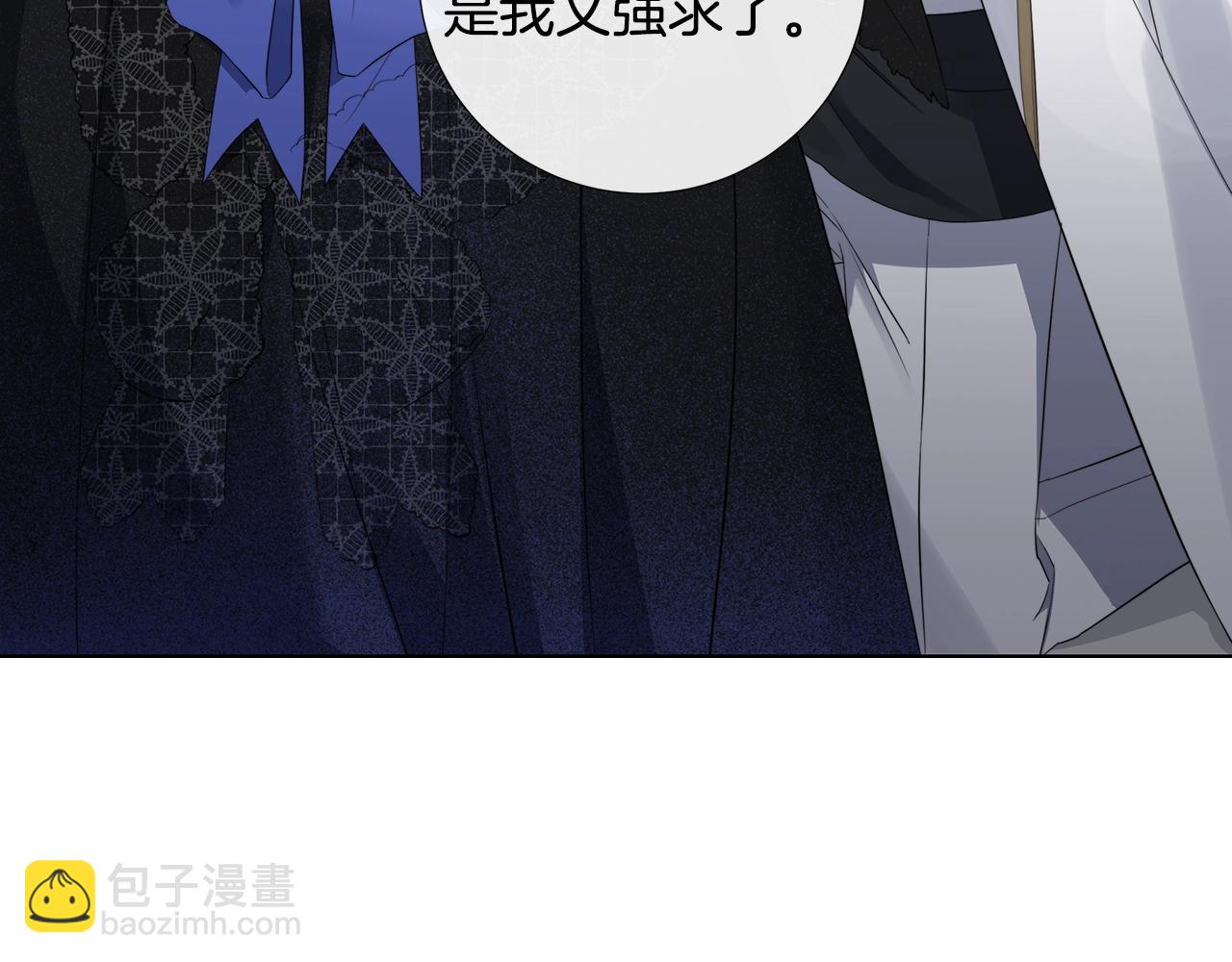 第45话 为时已晚122
