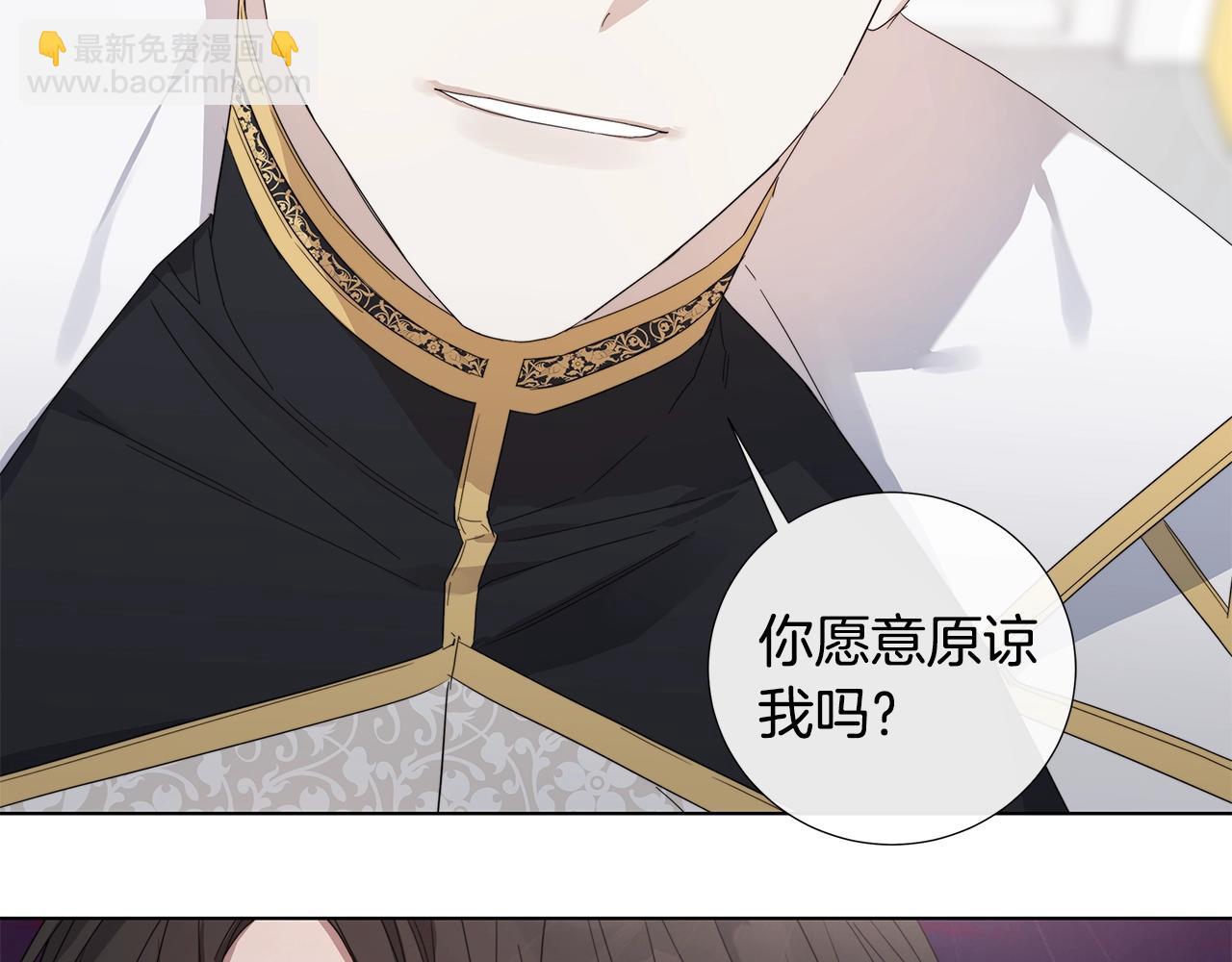 第45话 为时已晚124