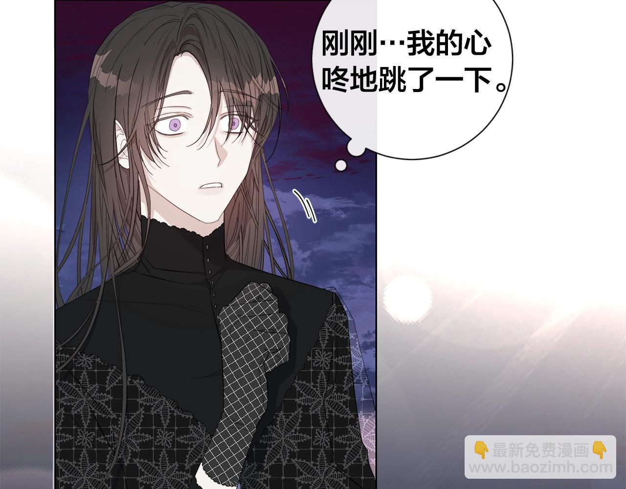 第45话 为时已晚128