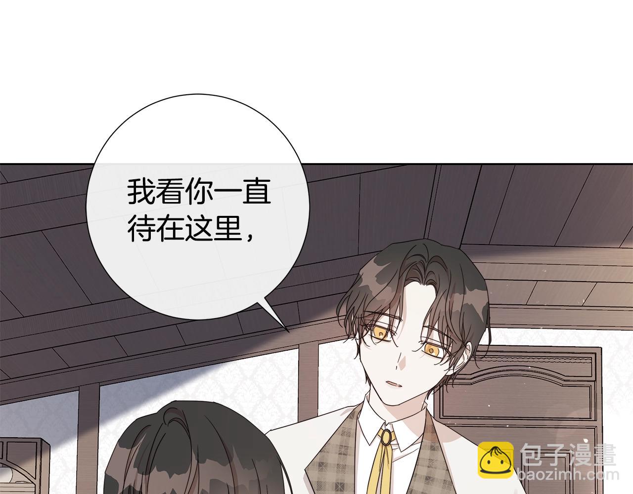 第45话 为时已晚15