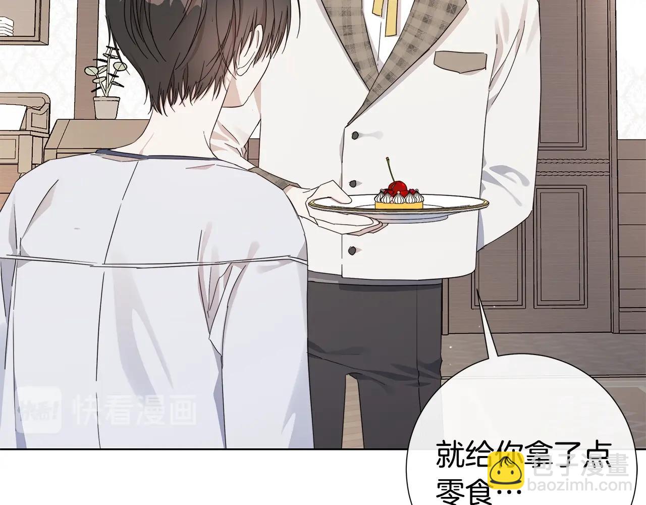 第45话 为时已晚16