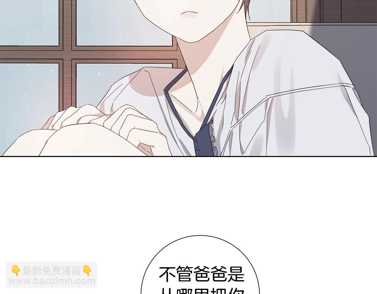 第45话 为时已晚18