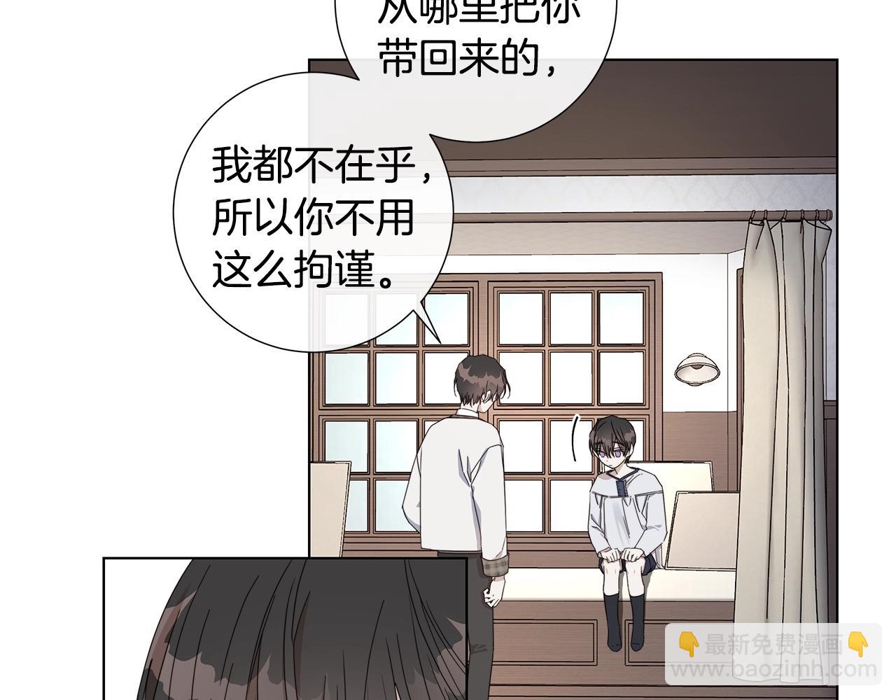 第45话 为时已晚19