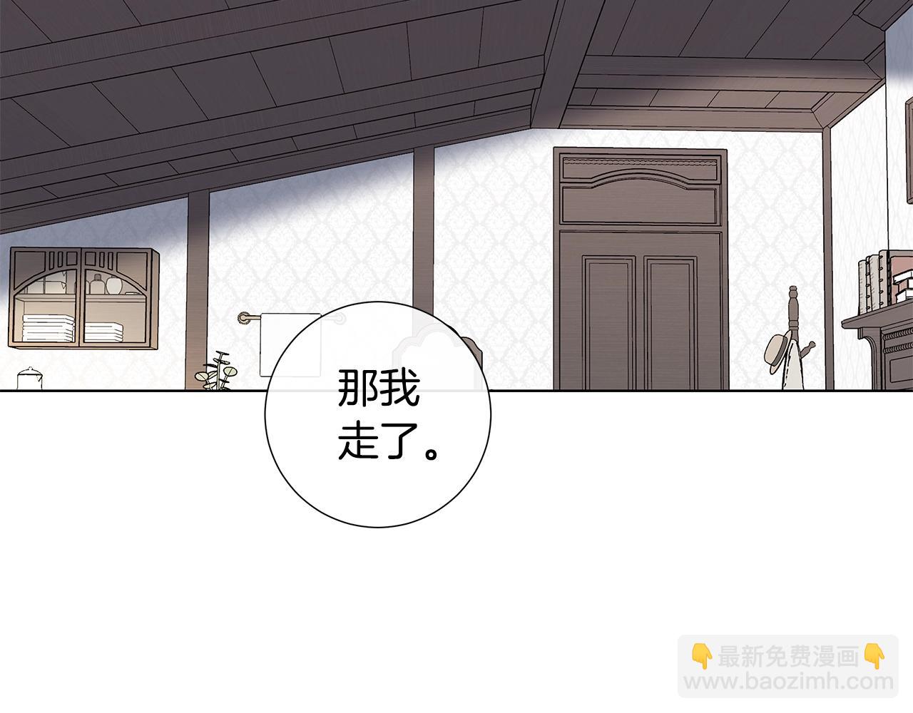 第45话 为时已晚23