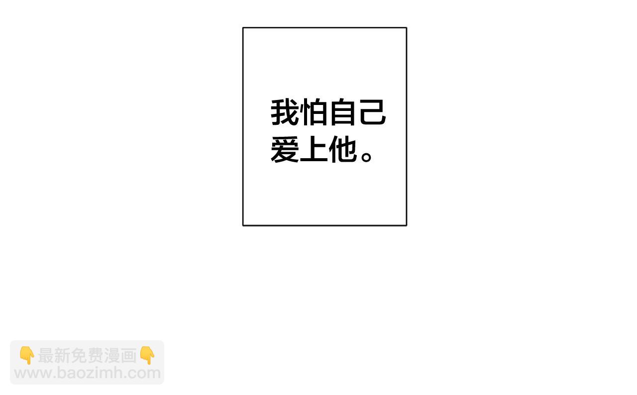 第45话 为时已晚38