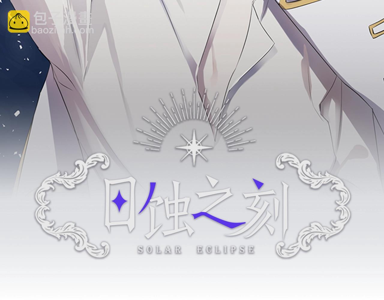 第45话 为时已晚40