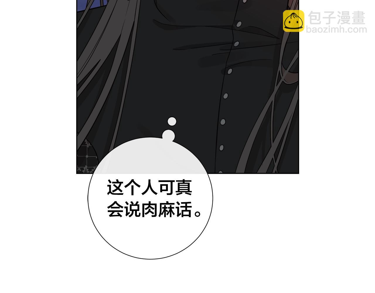 第45话 为时已晚48