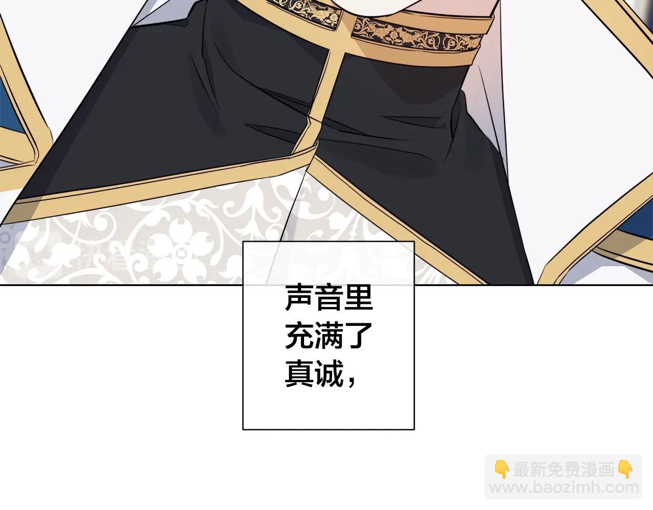 第45话 为时已晚55
