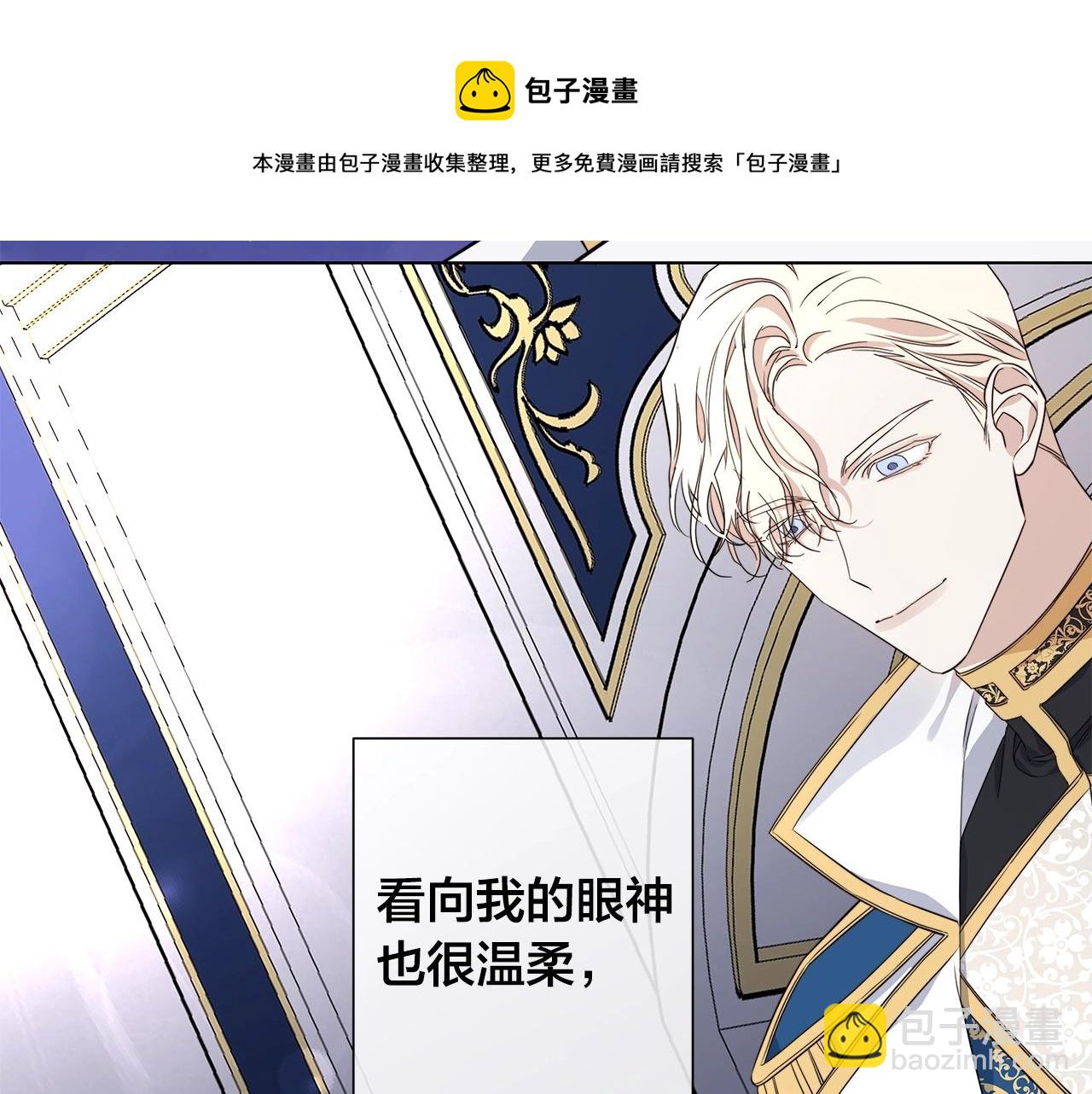 第45话 为时已晚57