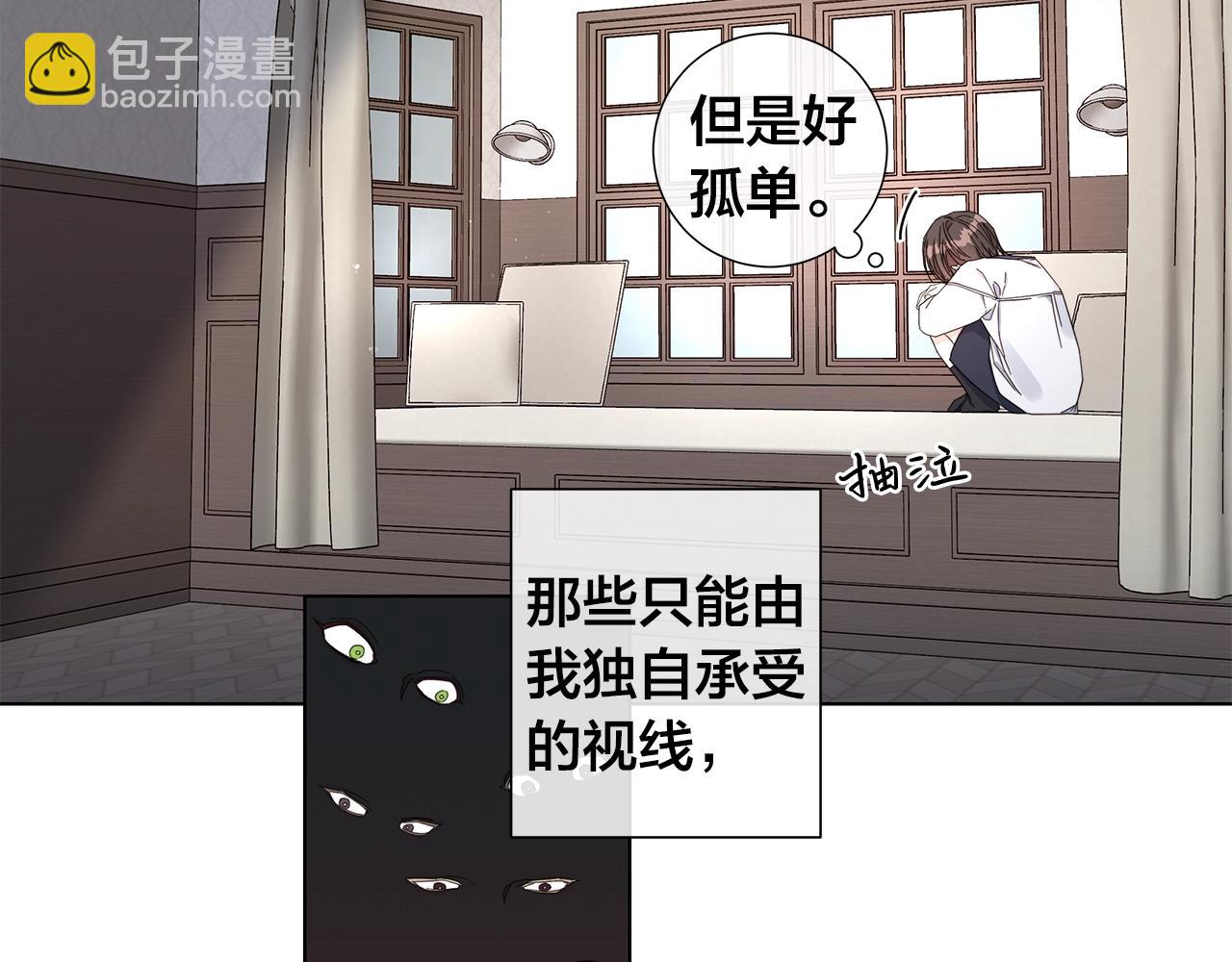 第45话 为时已晚6