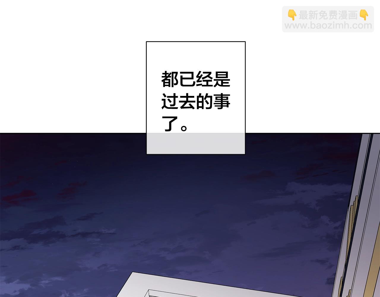 第45话 为时已晚68