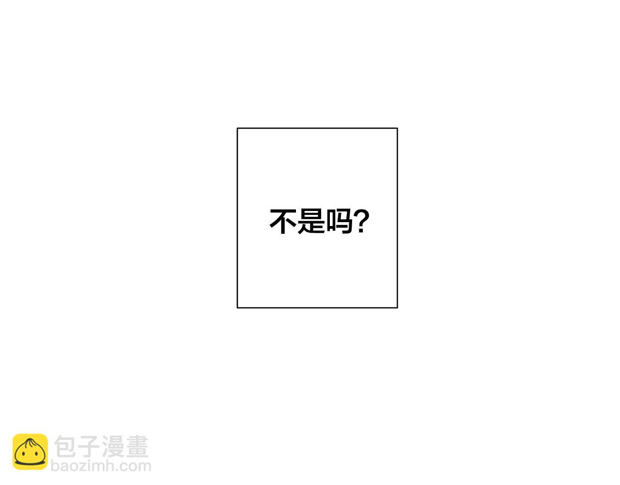 第45话 为时已晚70
