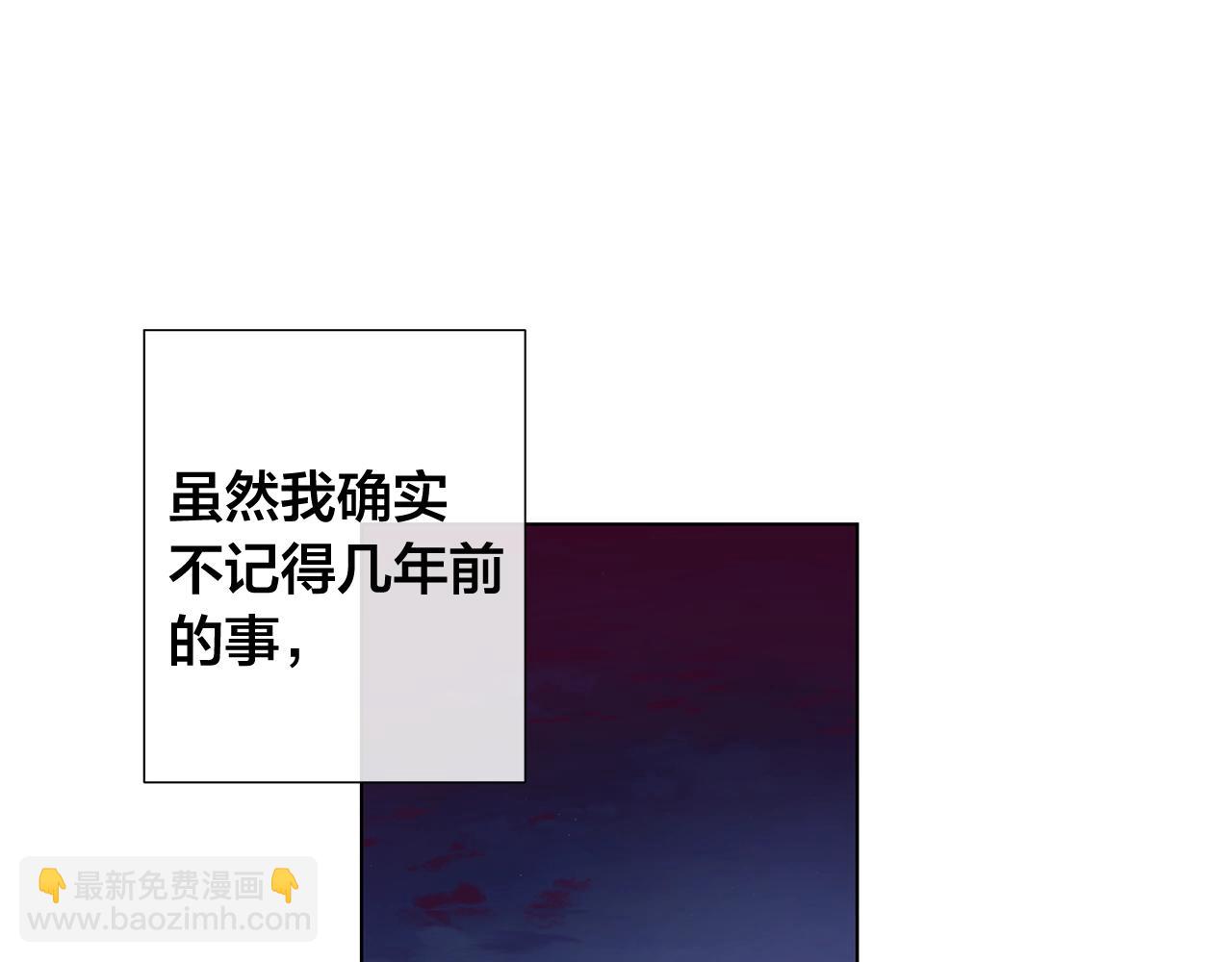 第45话 为时已晚71