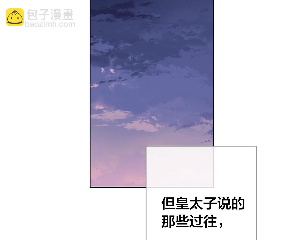 第45话 为时已晚72